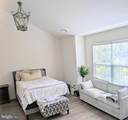 10816 King Nobel Lane - Photo 30