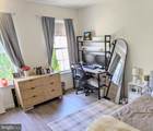 10816 King Nobel Lane - Photo 43