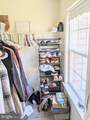 10816 King Nobel Lane - Photo 44