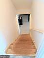 10816 King Nobel Lane - Photo 47