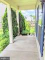 10816 King Nobel Lane - Photo 5