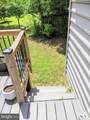 10816 King Nobel Lane - Photo 62