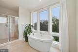 1461 Wheyfield Drive - Photo 17