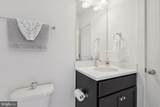 1461 Wheyfield Drive - Photo 21