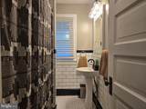 1050-1052 Edgar Avenue - Photo 21