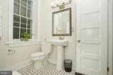 3612 Hamilton Street - Photo 23