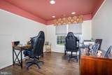 1471 Heritage Lane - Photo 22