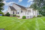 1471 Heritage Lane - Photo 29