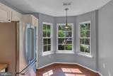 1111 Hickory Court - Photo 8
