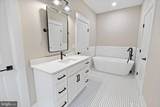 119 Piscataway Lane - Photo 14