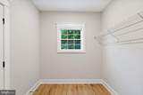 119 Piscataway Lane - Photo 17