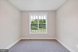 119 Piscataway Lane - Photo 20