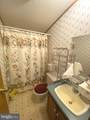 101 Shippensburg Mobile Estate - Photo 24