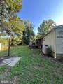 14757 Merser Road - Photo 4
