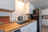 1350 Horseman Branch Road - Photo 16