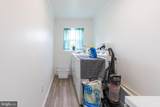 1350 Horseman Branch Road - Photo 21
