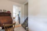 1350 Horseman Branch Road - Photo 22