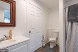 1350 Horseman Branch Road - Photo 27