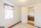 1350 Horseman Branch Road - Photo 35