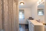 1350 Horseman Branch Road - Photo 36