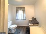 1350 Horseman Branch Road - Photo 39