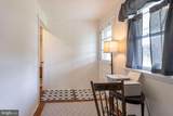 1350 Horseman Branch Road - Photo 44