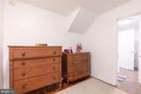 1350 Horseman Branch Road - Photo 47