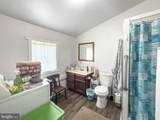 1350 Horseman Branch Road - Photo 78