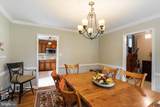 8710 Lowell Street - Photo 10