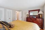 8710 Lowell Street - Photo 20