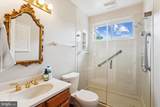8710 Lowell Street - Photo 21