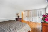 8710 Lowell Street - Photo 25