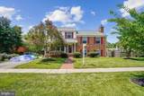 8710 Lowell Street - Photo 3