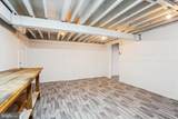 8710 Lowell Street - Photo 34