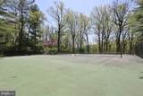 8710 Lowell Street - Photo 45