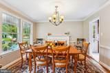 8710 Lowell Street - Photo 9
