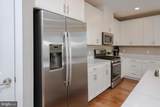 218 Cora Bergen Blvd - Photo 14