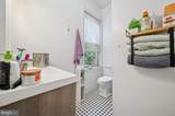 2327 York Street - Photo 10