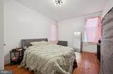 2327 York Street - Photo 20