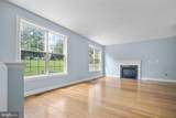 11310 Strawberry Glenn Lane - Photo 15