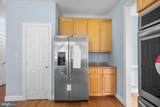 11310 Strawberry Glenn Lane - Photo 24