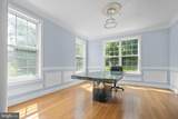 11310 Strawberry Glenn Lane - Photo 31