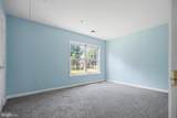 11310 Strawberry Glenn Lane - Photo 34