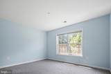 11310 Strawberry Glenn Lane - Photo 35