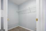 11310 Strawberry Glenn Lane - Photo 40