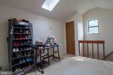 24 Chatham Court - Photo 8