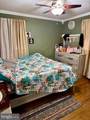 11 Elaine Avenue - Photo 18