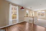 466 Marion Road - Photo 11