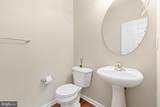 466 Marion Road - Photo 16