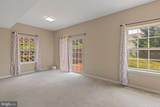 466 Marion Road - Photo 30